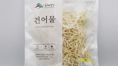 쫀득한 밥도둑! 동해진미채 솔직 후기 & 할인 꿀팁🍯